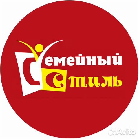 Продавец-кассир 113