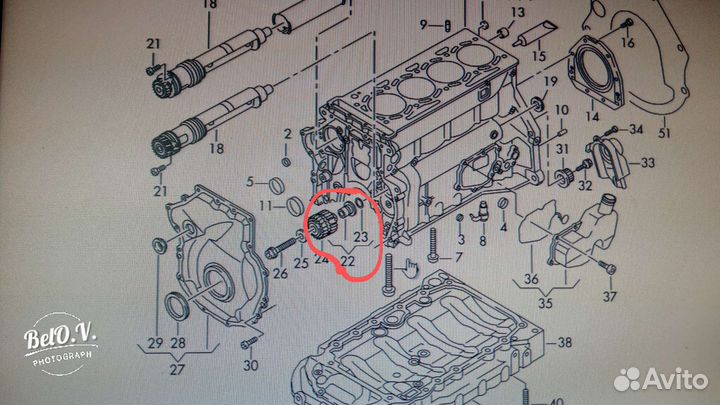 Промежуточный вал звездочка 1.8 TSI 2.0 Ауди Шкода