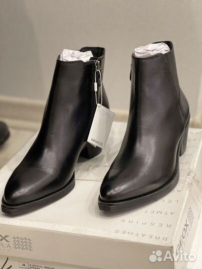 Челси натуральная кожа