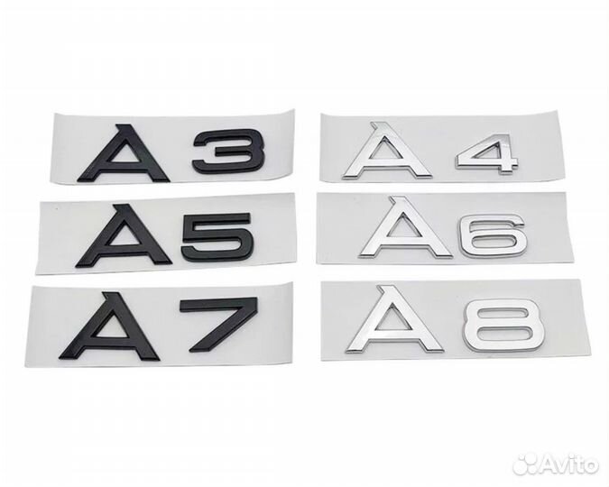 Комплект эмблем Audi A1 A3 A4 A5 A6 A7 A8
