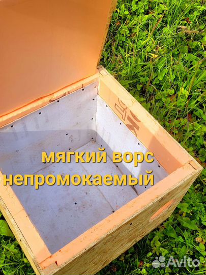 Домик утепленный для кошек