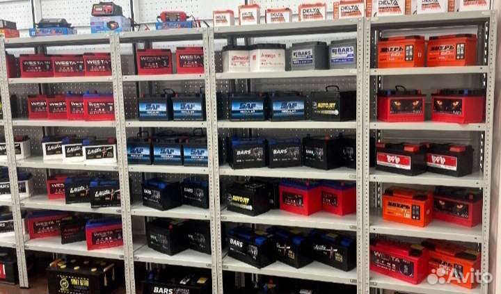 Акб для Hyundai Matrix 60ah/бесплатная доставка