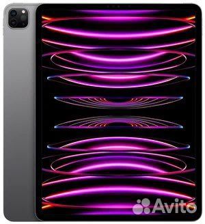 iPad pro 12.9 2021 256gb