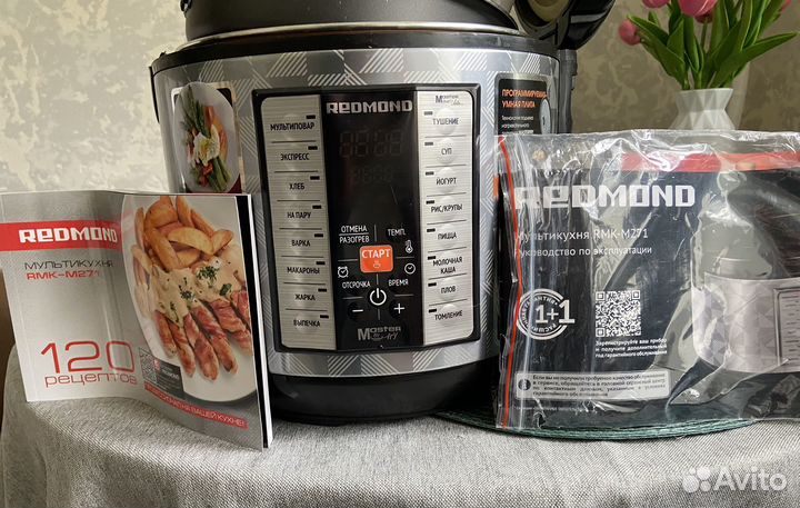 Мультиварка/мультикухня /пароварка Redmond