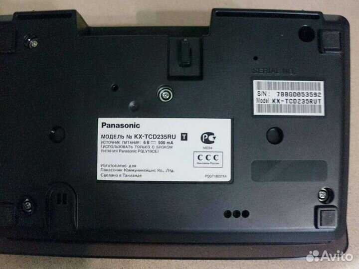 Телефон Panasonic kx-tcd235ru