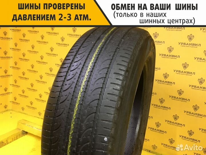 Yokohama Geolandar SUV G055 235/65 R17 108V