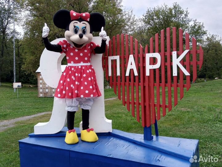 Детский аниматор