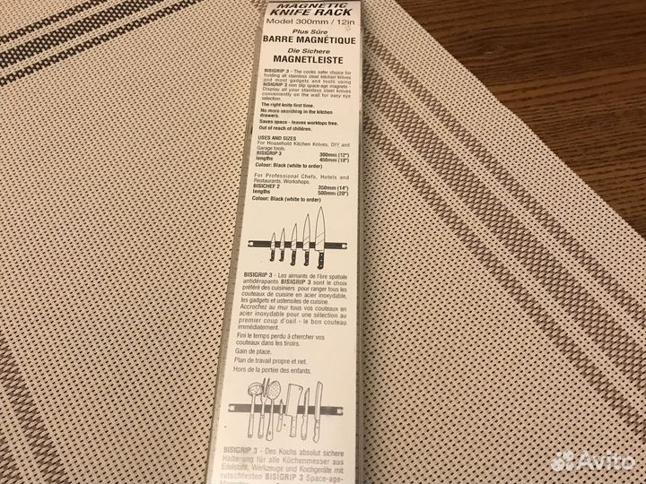 Магнит доя ножей