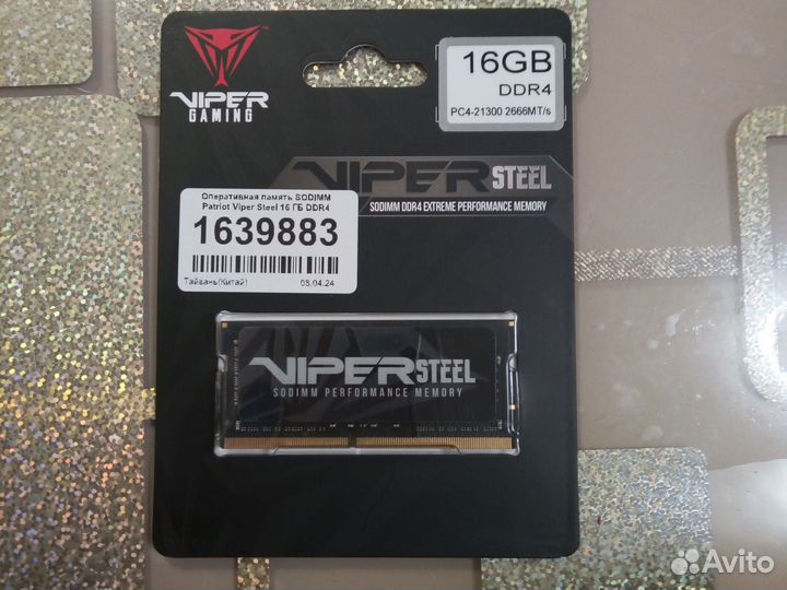 Оперативная память SO-dimm DDR4 16gb Patriot Viper