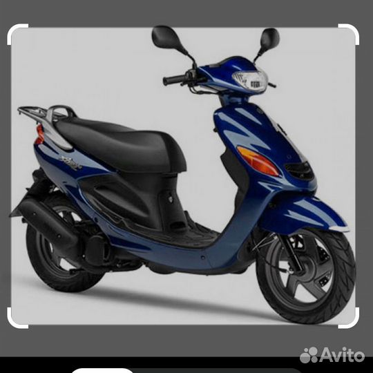 Yamaha BWs, Grand axis