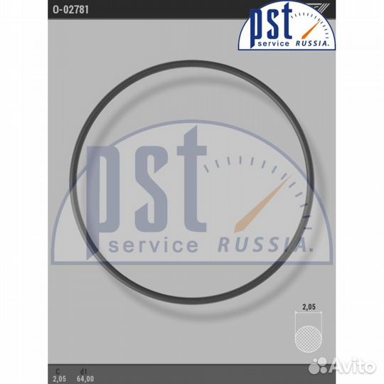 Кольцо резиновое круглого сечения (5 штук) C-2,05 d1-64,00 ring-02781