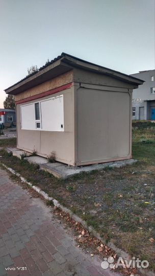 Торговый киоск