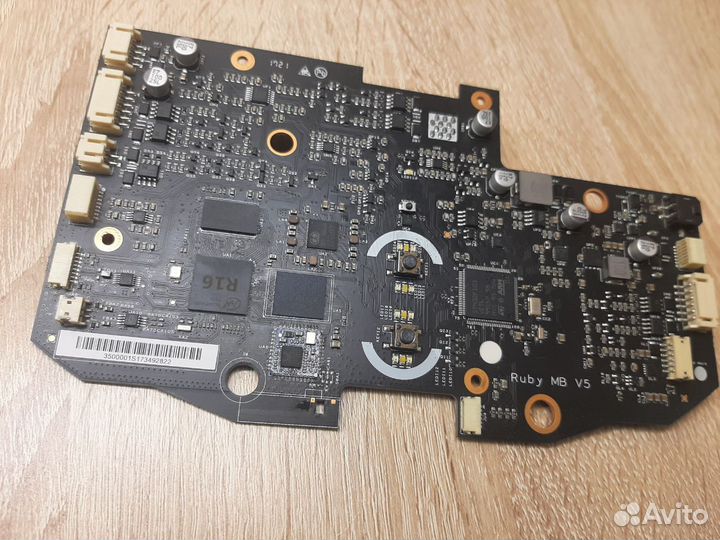 Материнская плата Xiaomi Mijia Mi Robot Vacuum