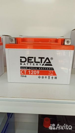 Доставка Аккумулятор для мотоцикла, аналог Yuasa Y