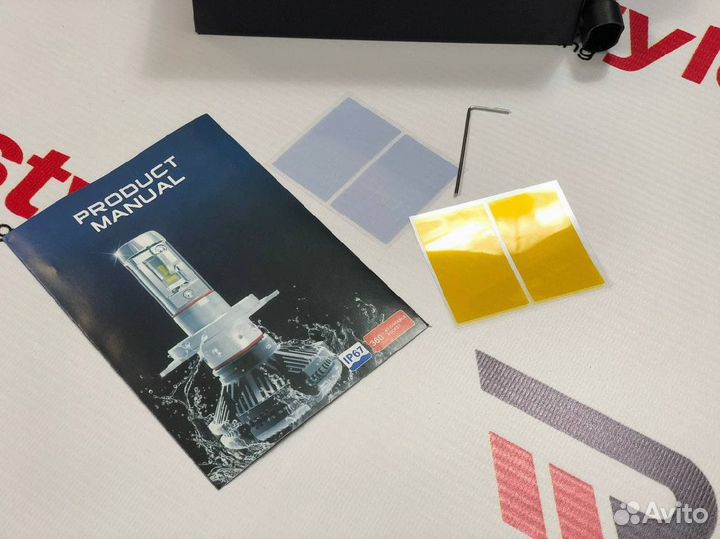 Лампы с цоколем HB3 (9005) LED 6000 LM X3 S2228