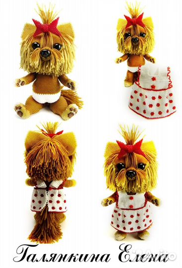 Собака Йорк из бисера