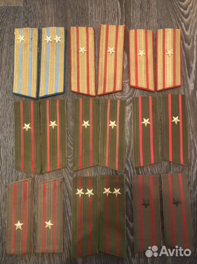 Погоны СССР