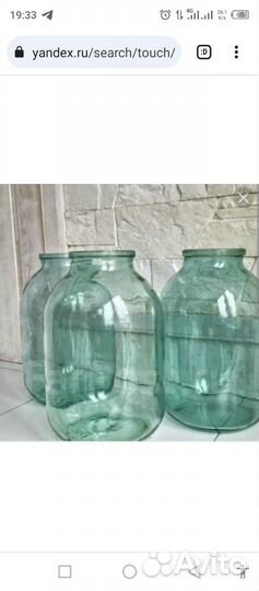 Стеклянная банка 3л