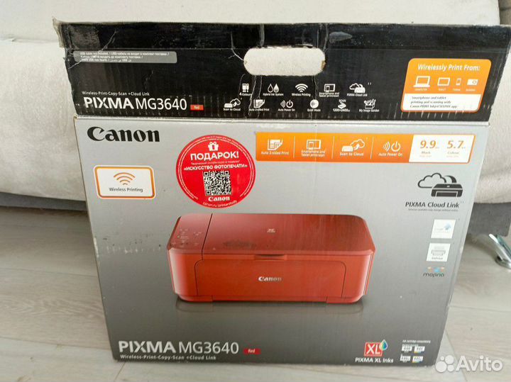 Принтер Canon MG3640