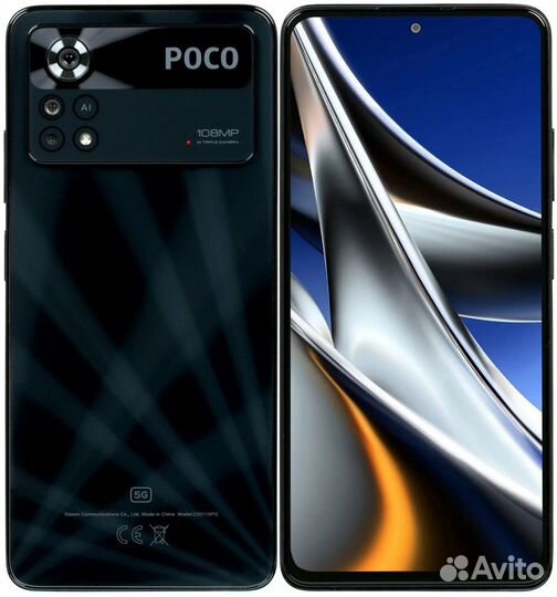 Xiaomi Poco X4 Pro 5G, 6/128 ГБ