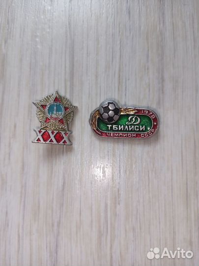 Значки СССР