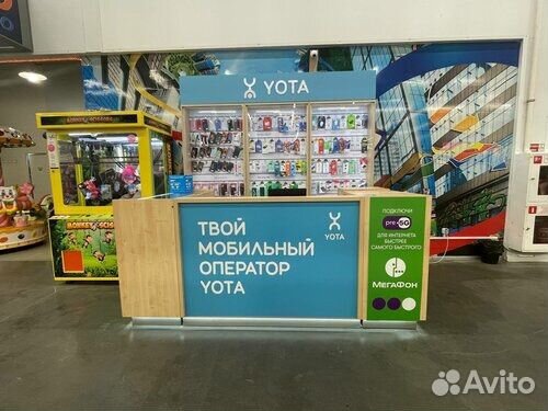 Менеджер по продажам