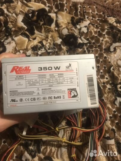 Блок питания 350w