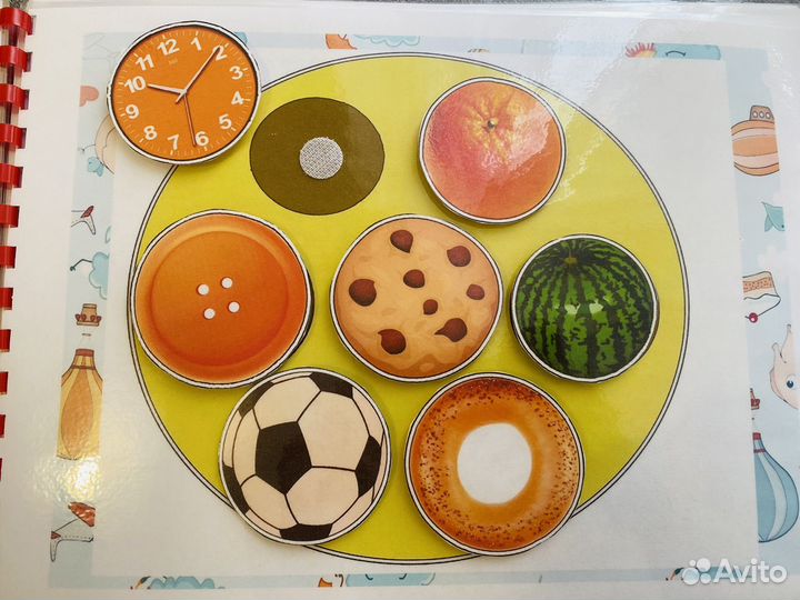 Пособие для детей