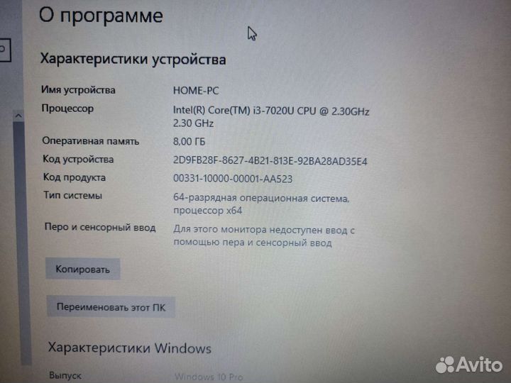Lenovo IdeaPad 320 Nvidia MX110 2gb/i3-7020/8/240