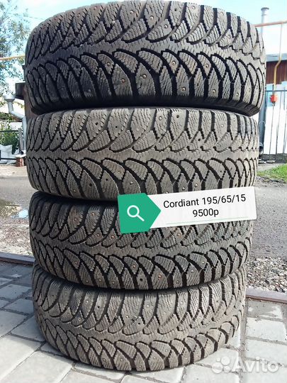 Nokian Tyres Entyre 195/65 R15