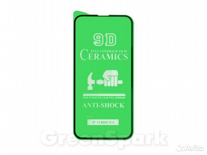 Защитное стекло керамическое для iPhone 13 mini ч