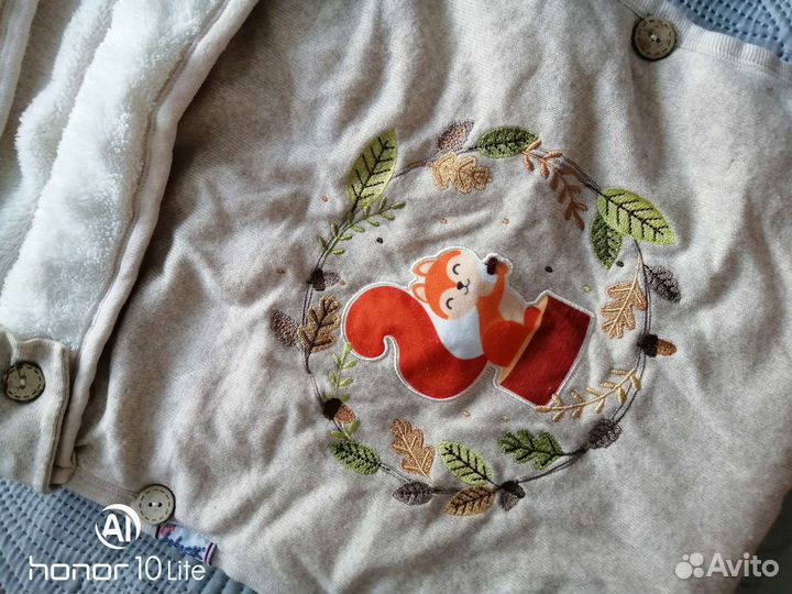 Конверт для малыша