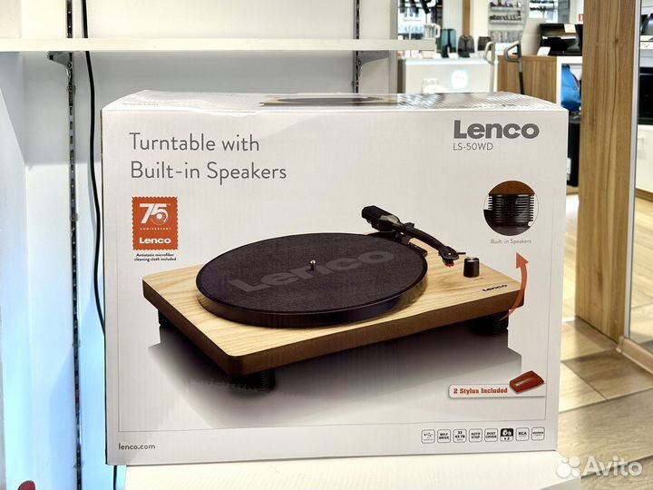 Виниловый проигрыватель Lenco LS-50