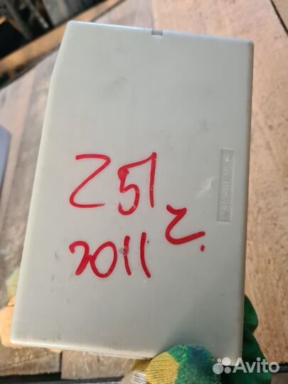 Блок предохранителей Nissan Murano z51 2011