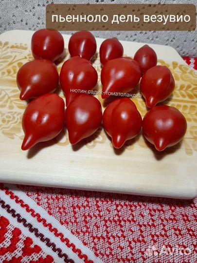 Семена коллекционных томатов