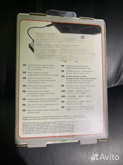 Внешние жесткие диски 2.5