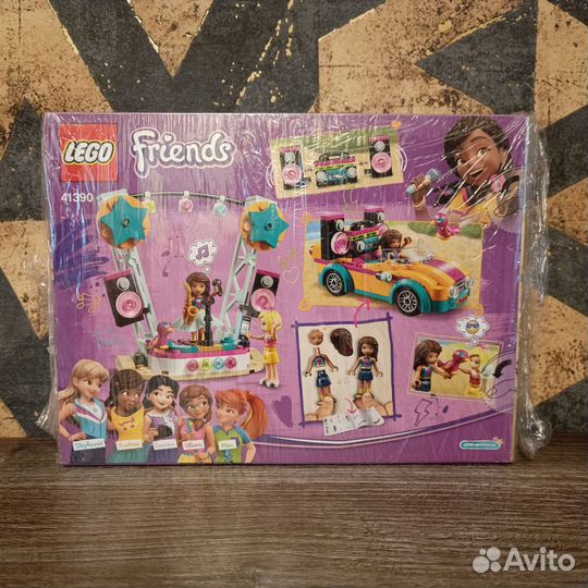 Набор Lego Friends 41699 и 41390