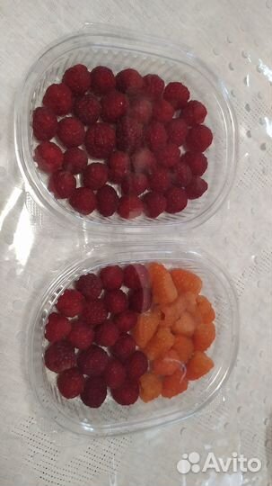 Ягода Малина- желтая,Малина -красная, фасованная