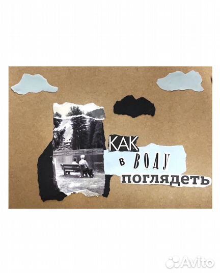 Мастер класс по керамике