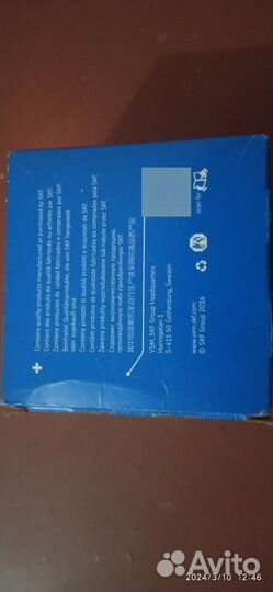 Подшипник ступичный передний kia rio