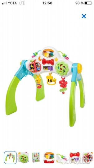 Турник для малыша Новый