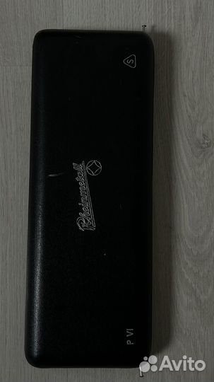 Готовальня Rheinmetall