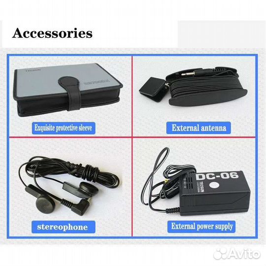 Радиоприемники Tecsun R-9700DX grey Новые