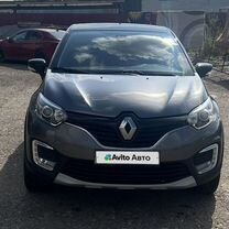 Renault Kaptur 1.6 CVT, 2018, 84 100 км, с пробегом, цена 1 400 000 руб.