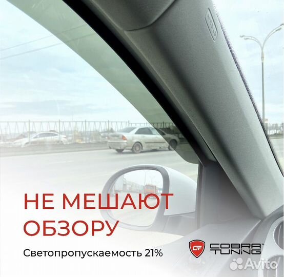 Дефлекторы окон на Renault Grand Scenic c 2003