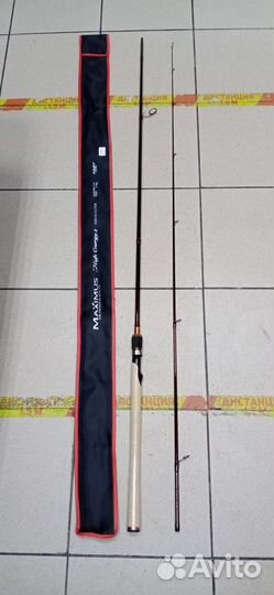 Спиннинг Maximus high energy-X 27ML 2,7m 5-20 гр