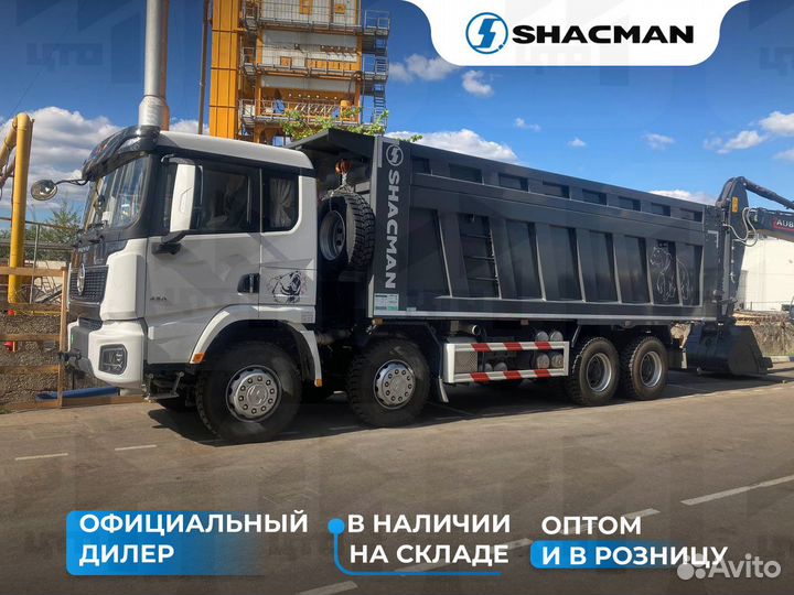 Shacman (Shaanxi) SX33186V366, 2024