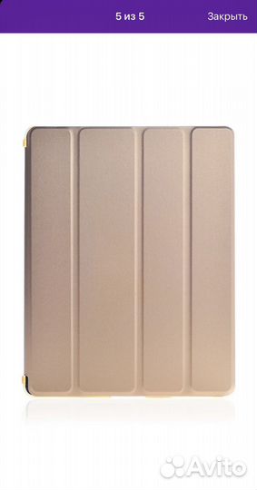 Чехол на iPad