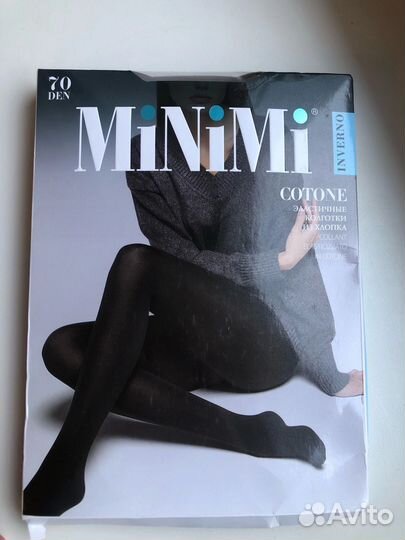 Женские бежевые хлопковые колготки 70ден 3М