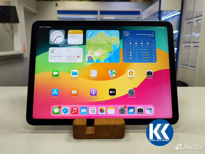 Apple iPad Air 4 (2020) 64Гб Space Gray